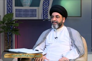 پخش زنده _ تبیین سیره فرهنگی اهل بیت ( علیهم السلام ) _ 19